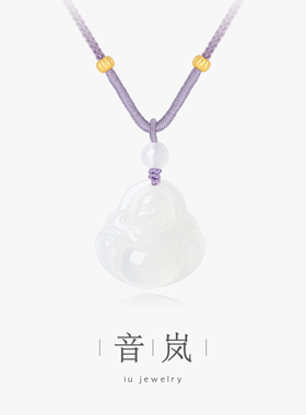 iu音岚女生新款玉髓如意弥勒佛大肚佛吊坠项链送女友妈妈生日礼物