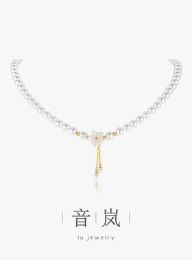 iu音岚纯银项链女生款轻奢小众珍珠项链吊坠锁骨链送女友生日礼物