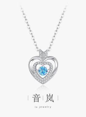 iu音岚999足银跳动的心项链锁骨链女新款爱心吊坠生日礼物送女友