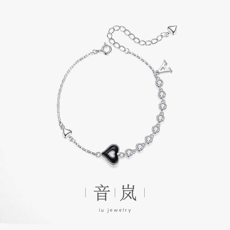 iu音岚黑桃a手链女999足银甜酷设计感小众高级饰品送女友闺蜜礼物