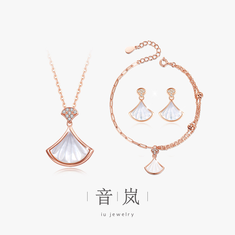 iu音岚纯银项链女生时尚轻奢小众银饰品套装送女友情人节生日礼物