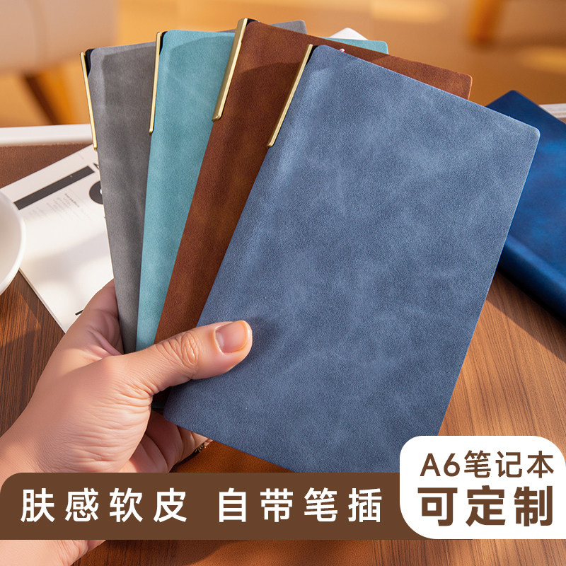 随身口袋笔记本小本子A6商务办公软皮工作记事本方便携带简约小号迷你日记本随手记单词考研手册定制可印loog
