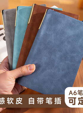 随身口袋笔记本小本子A6商务办公软皮工作记事本方便携带简约小号迷你日记本随手记单词考研手册定制可印loog