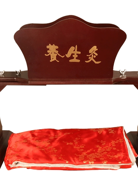 喜麦巢可调宽窄高低养生悬灸仪