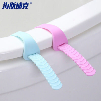 海斯迪克HK-8036马桶提盖器防脏揭盖器掀开器掀马桶盖配件颜色随