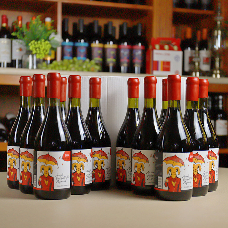 领头羊干红葡萄酒智利进口红酒商务宴请婚庆喜酒