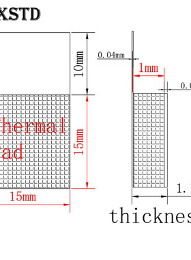 1mm Silicon GP Thermal Pad  LAIRD notebook graphics memory B