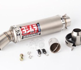 Motorcycle modified Yoshimura  exhaust pipe small cylinder m