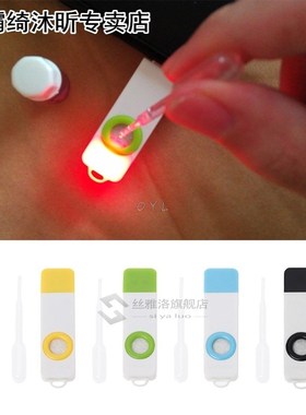 Aroma Air Humidifier Diffuser SPA Aromatherapy Fresher Car H