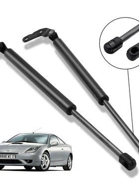 2pcs  Rear Boot ailgate Gas Spring Struts Lift Support Strut