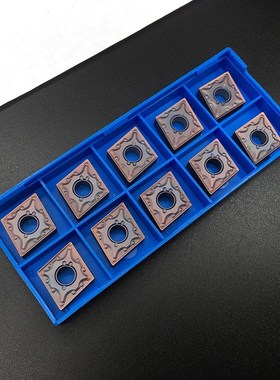 High quality CNMG120404 MA NC3020 CNC External urning ools C