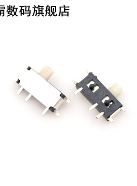 20PCS 7 Pin Mini Slide Switch On-OFF 2Position Micro Slide T