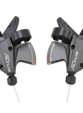 Shimano Altus M370 3x9 Speed Shifter Trigger SL-M370 Shifter