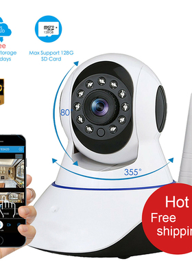 720P HD Home 360 Video Camera Security Camera WiFi Wireless