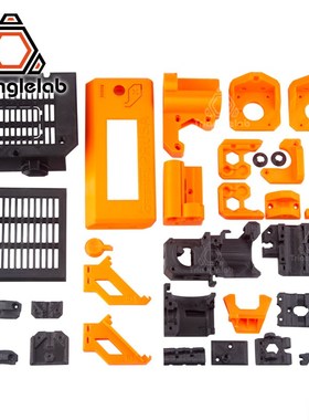 TriangleLAB PETG Material Printed Parts For Prusa i3 MK3S 3