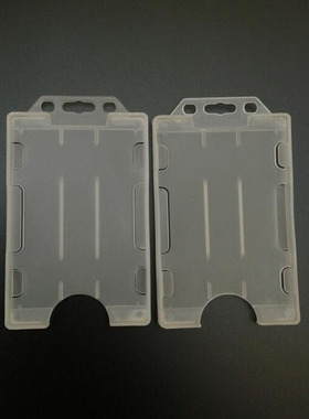 XRHYY 2PCS Heavy Duty 2-Sided Open Faced Rigid ID Card Holde