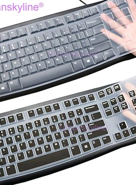 MK120 Keyboard Cover for Logitech MK120 K120 Wired Set Tran