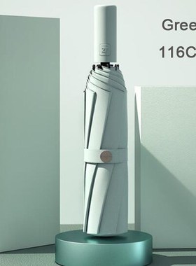 Zuodu Automatic Umbrella Rain Umbrella Windproof Anti-UV Sun