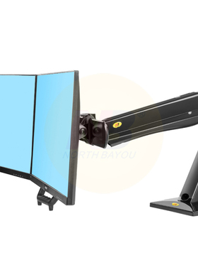 NB dual-screen monitor bracket large screen large load-beari