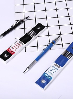 New 2MM 2B Lead Holder Automatic Mechanical Drafting W/Sharp