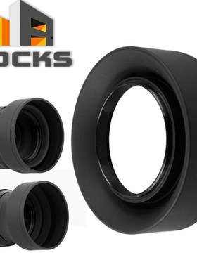 Pixo For Canon Nikon camera 58 mm 3 in1 58mm 3 Stages Colla