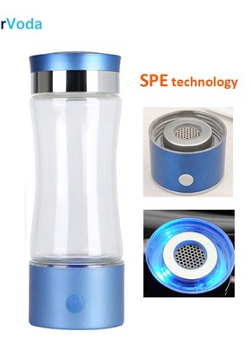 New SPE Hydrogen Generator Water Ionizer Bottle 380ml with S