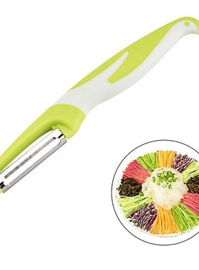 New Stainless Steel Fruits Peeler Zesters Mini Portable Pota