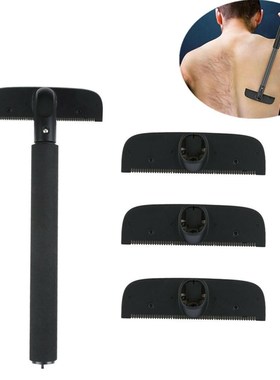 Adjustable Stretchable Long Handle Men Back&Leg Shaver Hair