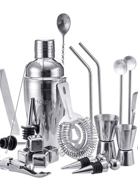 HAIPEI 22pcs Mojito Cocktail Bar Shaker Mixer Maker Muddler