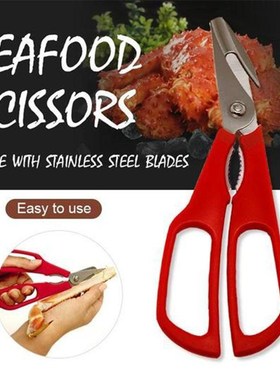 Lobster Fish Shrimp Crab Seafood Scissors Shears Snip Shells