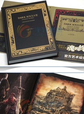 1 Book/Pc Chinese Version DARK SOULS Ⅲ Art Game Design Coll