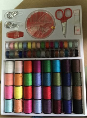 Sewing Machine Accessories 64 Spools Sewing Tools Kit Multif