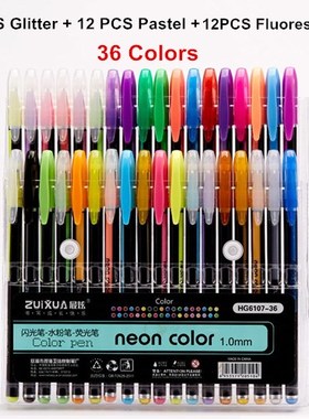 48 Colors Gel Pens Set Glitter Gel Pen   Coloring Books Jour