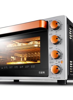 32L Household Electric Oven horno electrico Multifunction Hi
