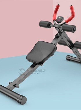 Folding Sit p Benches Adjustable Waist Abdominal Muscle Fitn