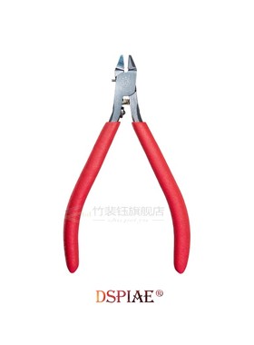 New ST-A Model Single Blade Nipper 3.0 Set Modeling Hobby Cu