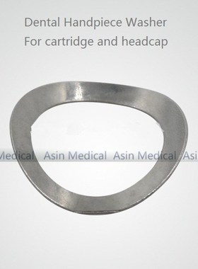 Free Shipping 2017 New 50 Pcs Handpiece washer Replacet  DEN