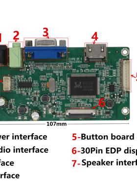 11.6/13.3/14/15.6 Inch IPS Display Screen Monitor HDMI VGA A