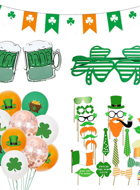 Irish St. Patrick's Day Four leaf Clover Theme Party Bal