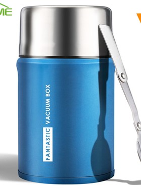 750ml Thermos for Food Large Vacuum Flasks lunch box Insulat