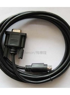 TSXPCX1031 TSXPCU1030 RS232 to RS485 Programming Cable for S