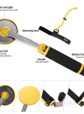 Pi-Iking 750 30m Underground Metal Detector Waterproof Metal
