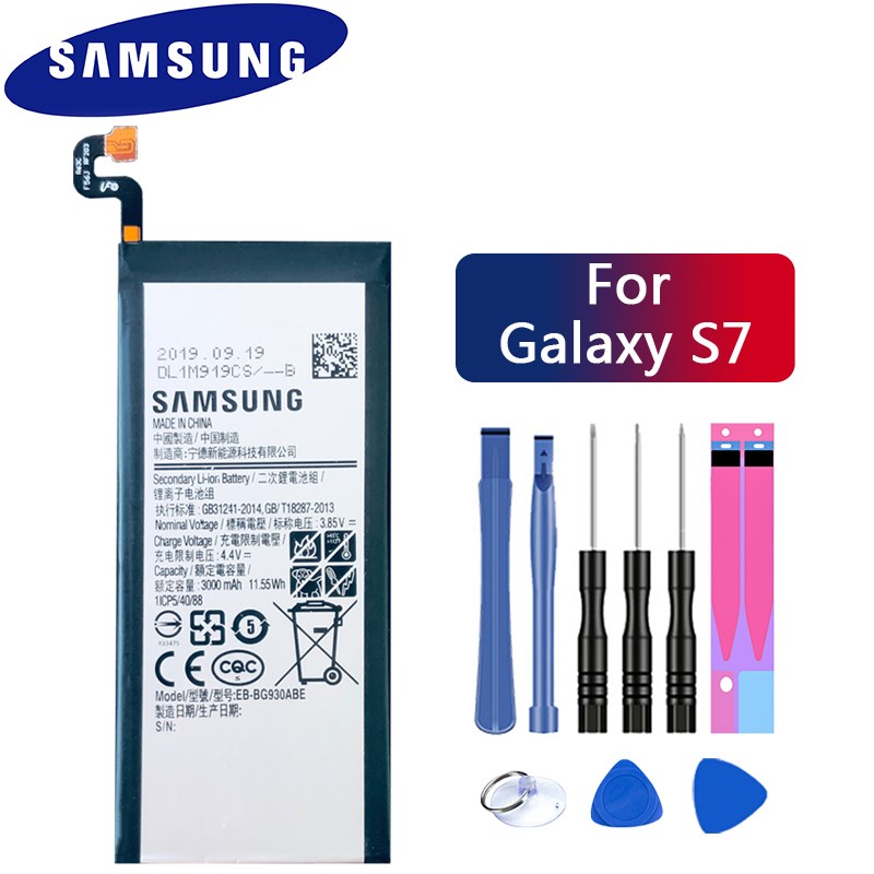 Original Phone Battery EB-BG930ABE For GALAXY S7 G9300 G930-封面