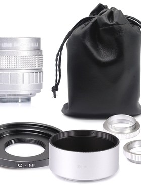 Silver Fujian 50mm F1.4 CCTV TV  camera lens + C N1 + lens