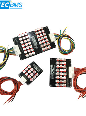5A 5.5A  Active Equalizer Balancer Lifepo4 / Lipo/ LTO Batte