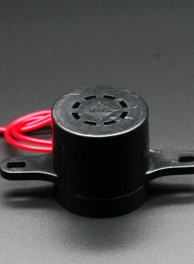 Buzzer Beeper AC220V Alarm Siren