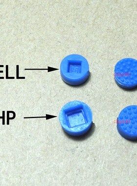 10PCS Trackpoint Pointer Mouse Stick Point Cap For DELL/HP L