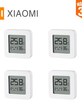 temperature and humidity meter 2 High precision sensor  Wire
