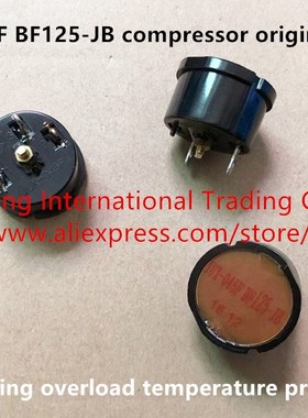 Hot spot JUX 045F BF125 JB compressor original overheating