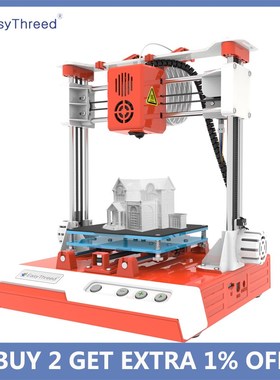 EasyThreed  ET 2000 X1 /K1  Mini Desktop Children 3D Printe